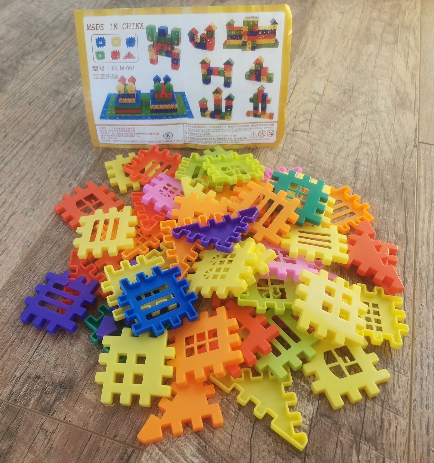 Majaehitusklotsid, 50 tk