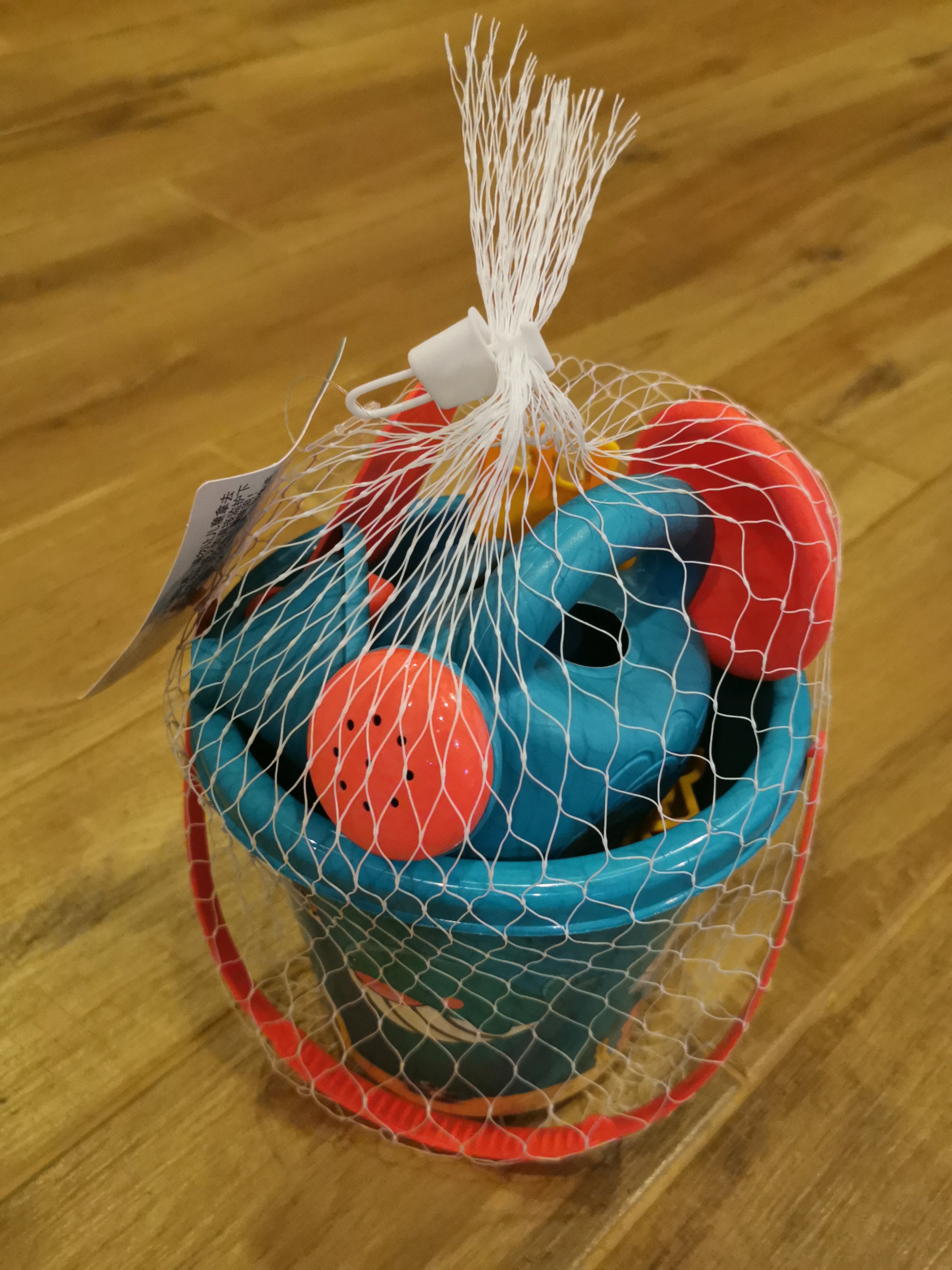 Rannamänguasjade komplekt (18 osa)