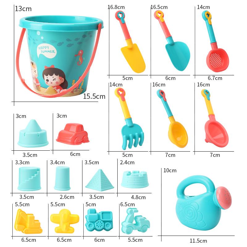 Rannamänguasjade komplekt (18 osa)